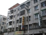 P9290639