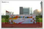 DAV_0807