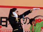 PA239538