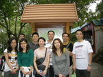 DSCN0044