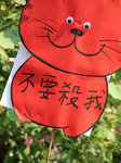 aIMG_5916