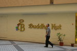 ��������,budda hut �b�x�W�N�|�}����