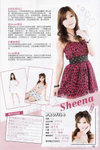 jan2010_miss98_2