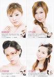 may08_miss_no79