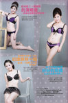 nov09_miss96_2
