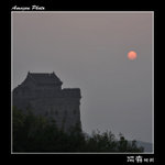img5d2_4017