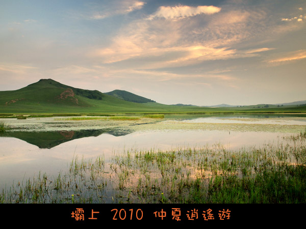 2010 ��W��L