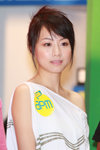 Photo_002