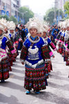 ROM_5721