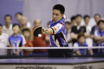 ROM_5691