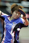ROM_6546