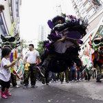 ROM_9023