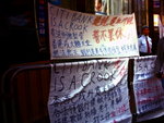 PICT0009