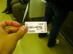DSCN4308