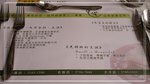 P1040849