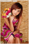 Dicky