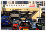 11th July 2005, Cross Harbor Tunnel 