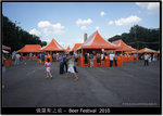 DSC01070
