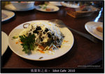 DSC01449