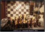 DSC01669