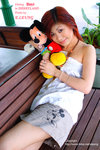 Dating Boyi in DISNEYLAND