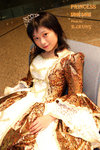 PRINCESS