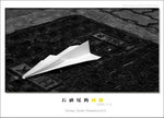 2005050601