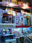 picture00072