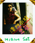 Macau-03
