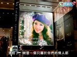 lifetv-1