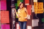 File0253