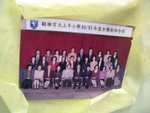 PICT0001