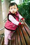 
Walking Jiah