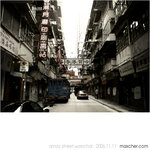20061111_C5050Z-0646_AmoyStreet