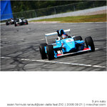 20080921_40D2_068178_5JimKaTo