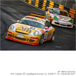 20081115_40D1b_077828_61DarrylOyong