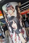DSC04475