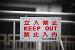 DPP07D90A15173330