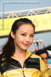 pledge_WINDSORARCH_12179