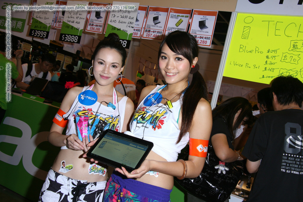 Bikini Girls @ Computer Expo - itech dynamic - 大型活動貼圖區 ...