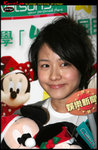 pledge-KarenLam010
