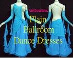 ballroom-plain