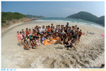 20050828 _144337