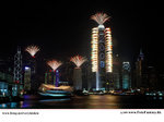 2009IFC FireWork-3743