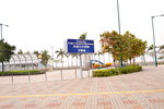 26012013_Sunny Bay Snapshots00004