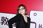 07032010_Central_Ariel Yu00057