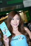 31102009_Samsung Roadshow@Mongkok_Boo Kwok00005