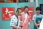 12052008_Cable TV �j��Club00005