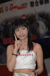 22042007MK1_Celia00002