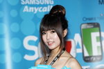 17102009_Samsung Roadshow@Mongkok_Connie Mok00022